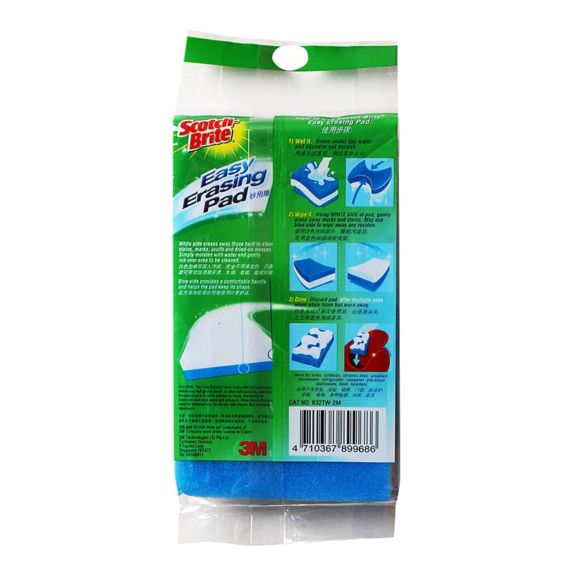 3M Scotch-Brite™ Easy Erasing Pad