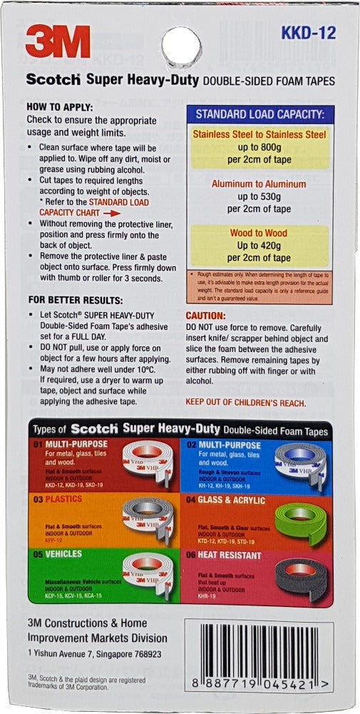 3M Scotch® Super Heavy Duty Double-Sided Foam Tape - For Flat & Smooth Surfaces