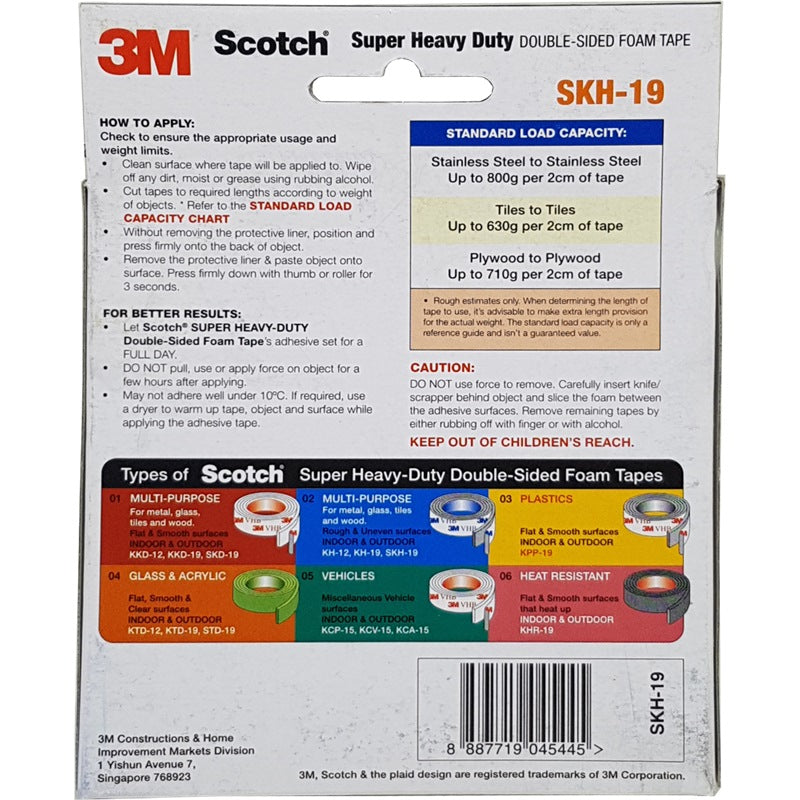 3M Scotch® Super Heavy Duty Double-Sided Foam Tape - For Rough & Uneven Surfaces