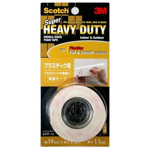 3M Scotch® Super Heavy Duty Double-Sided Foam Tape - For Plastics